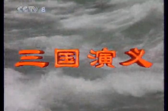圖片來(lái)源:視頻截圖 圖片來(lái)源:視頻截圖
