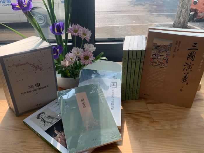 圖片來(lái)源:中華書局供圖 圖片來(lái)源:中華書局供圖
