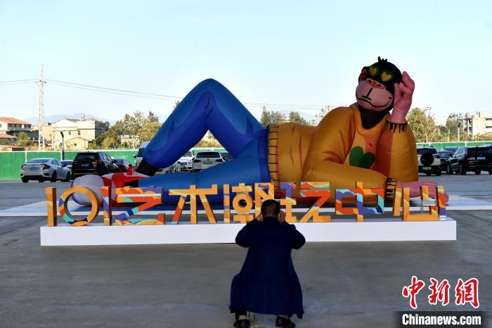 “數(shù)實衍生共筑福州”元創(chuàng)周啟幕推動數(shù)字文旅高質(zhì)量發(fā)展