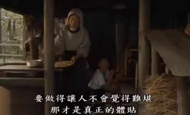 真正的善良 是不動(dòng)聲色