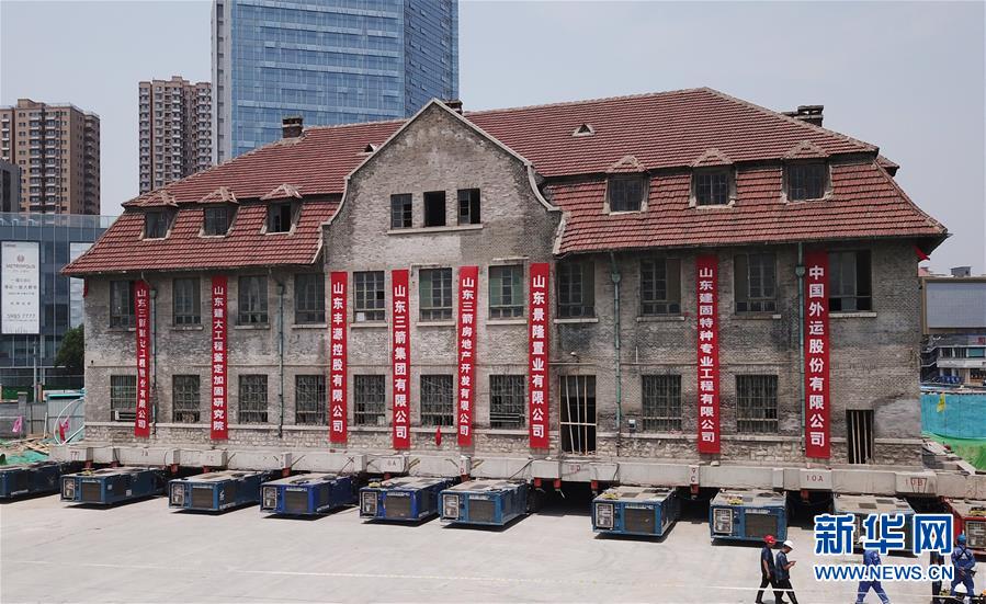 6月10日拍攝的原天主教方濟(jì)圣母?jìng)鹘绦夼畷?huì)院（無(wú)人機(jī)照片）。新華社記者 吳飛座 攝