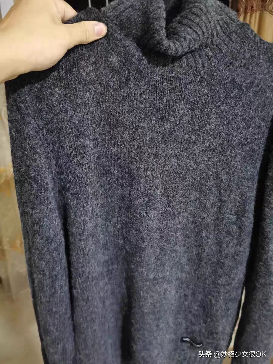 毛衣起球鼓包，穿著難看又難受，教你2招解決，特簡單實用