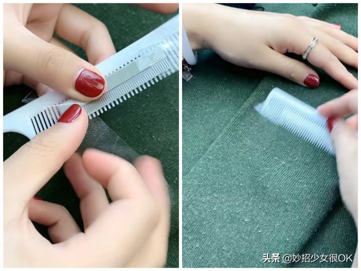 毛衣起球鼓包，穿著難看又難受，教你2招解決，特簡單實用