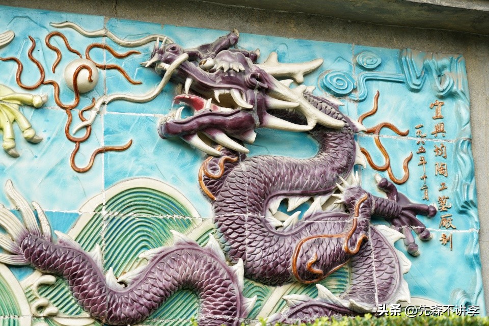 國內(nèi)有四座九龍壁，其中三座是傳世真品，而江蘇那座居然是高仿品