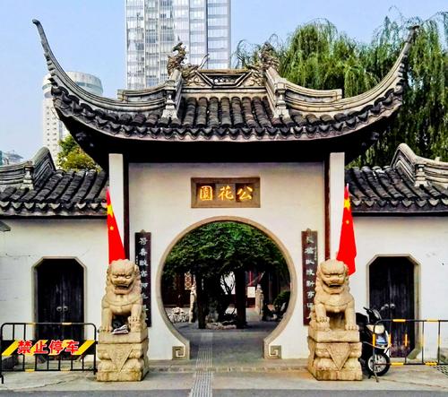 中國第一個公園，歷經(jīng)三朝100年，始終堅持不收門票
