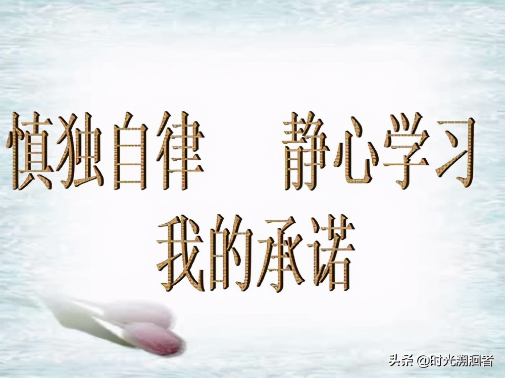 如果狀態(tài)不好，缺乏自律，不妨試試這5個方法