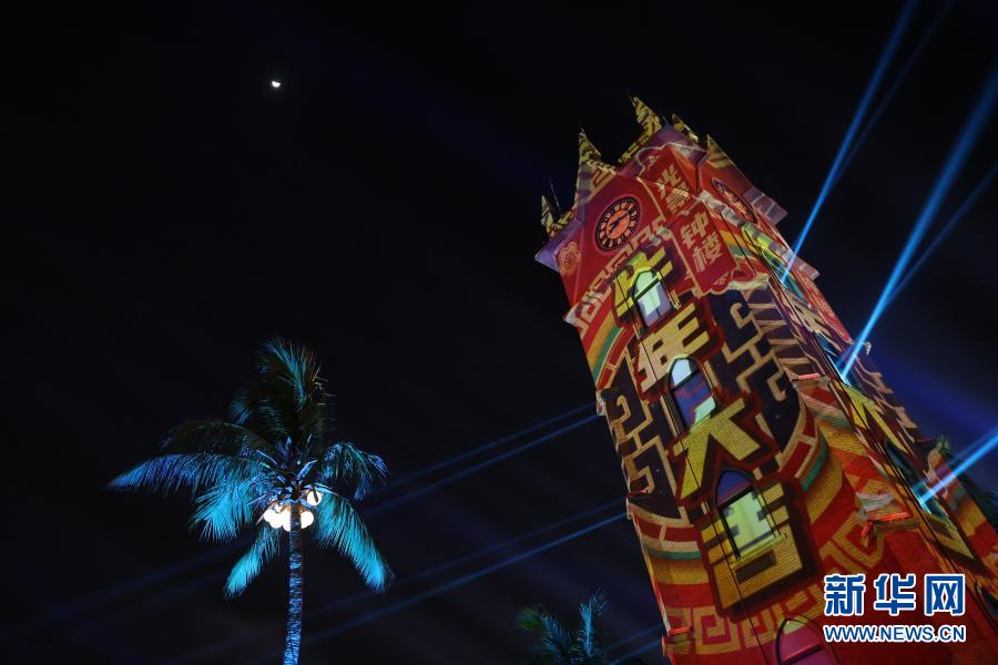 　　這是2月19日拍攝的大型光影秀《光景·鐘樓》。新華社記者 張麗蕓 攝