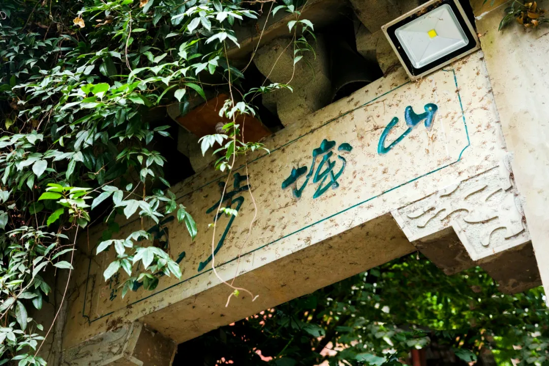適合一去再去的旅行清單，去過(guò)忘不了戒不掉