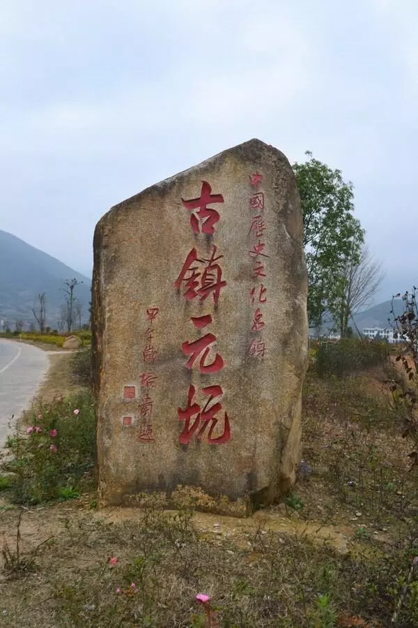 福建南平最美4大古鎮(zhèn)，秀美風光悠遠人文不可錯過
