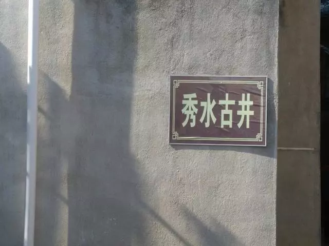 福建南平最美4大古鎮(zhèn)，秀美風光悠遠人文不可錯過