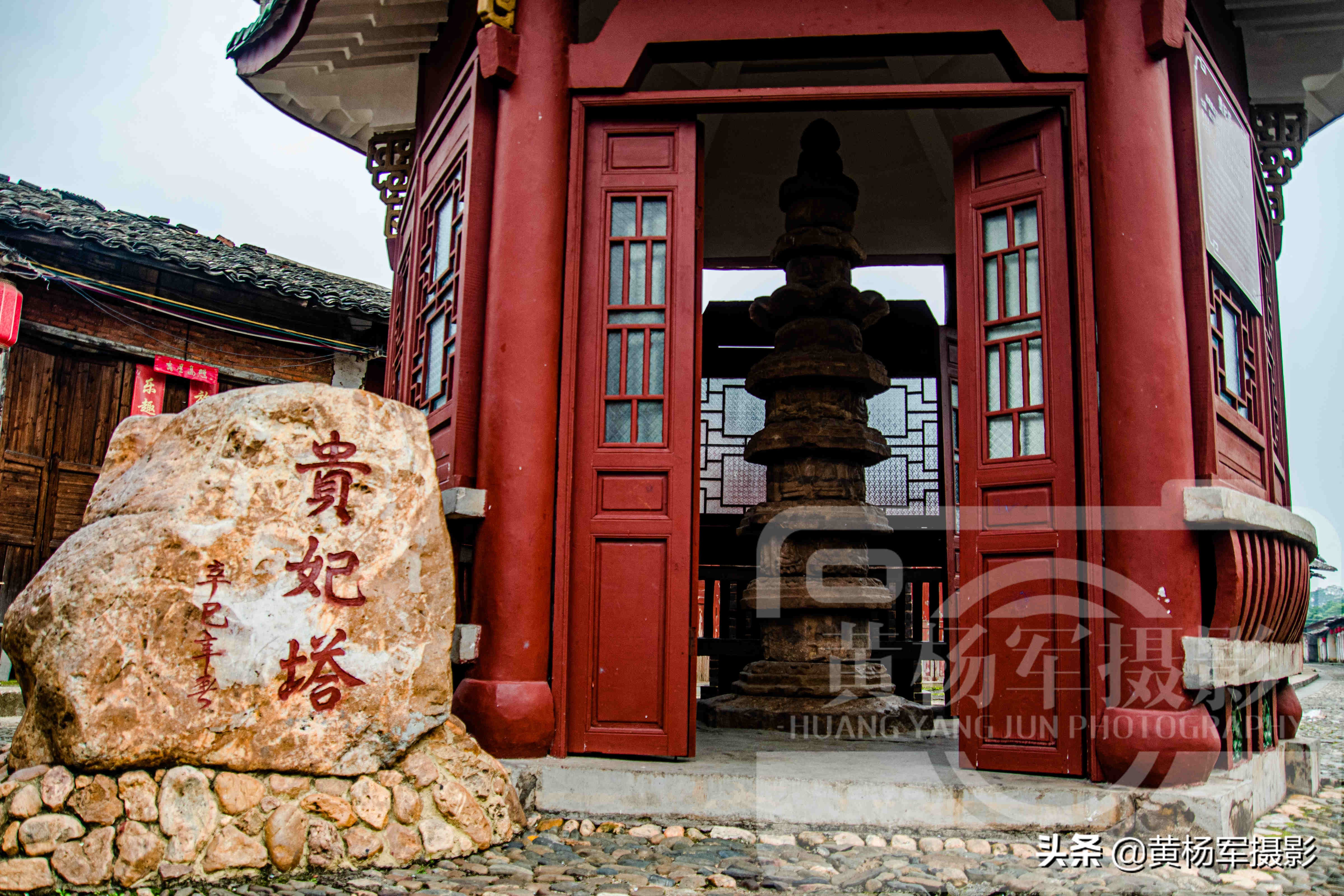 中國三大尋根地之一，姓氏文化非常濃厚，眾多廣東人的祖先發(fā)祥地