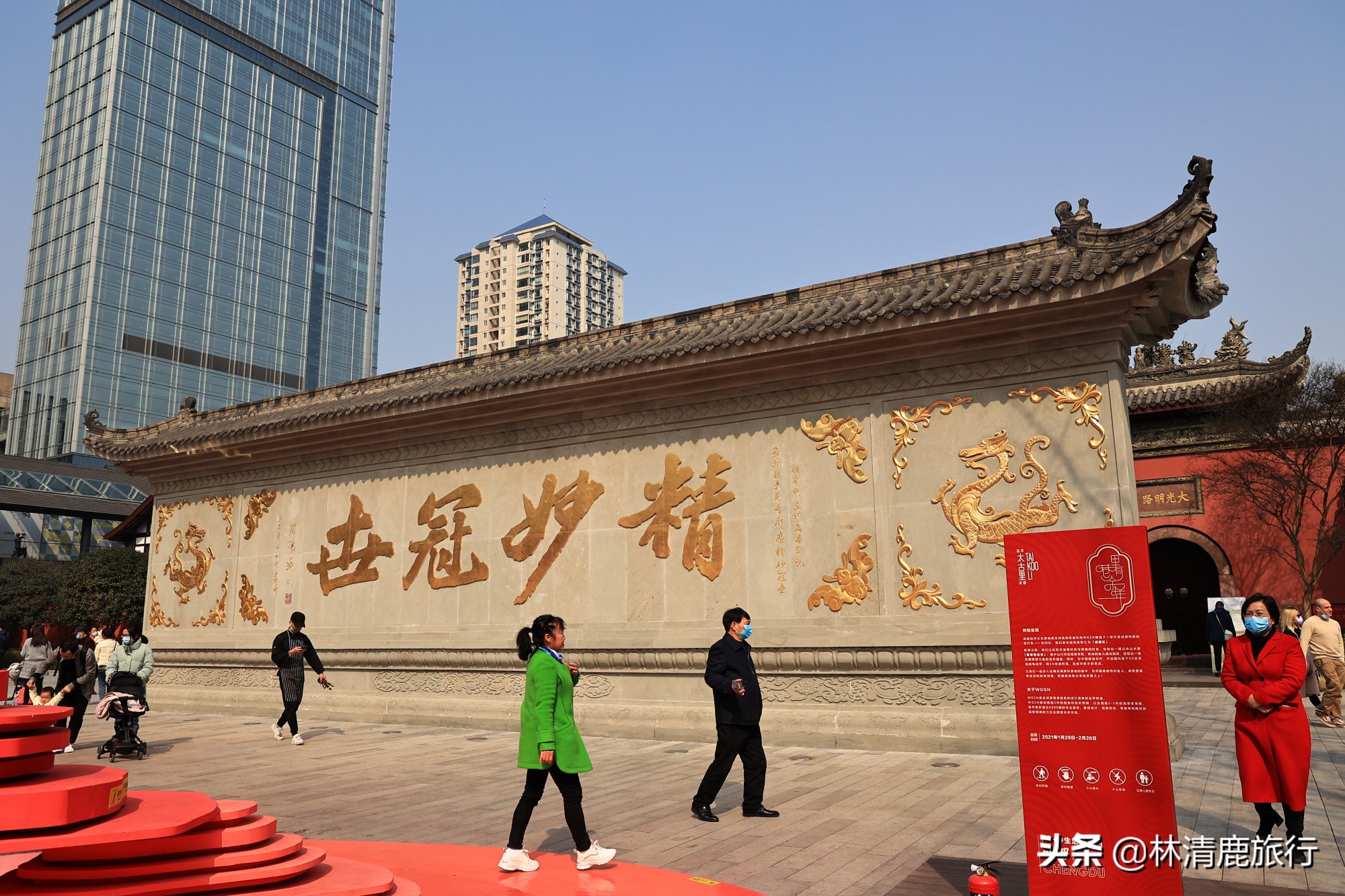 成都第一大寺廟，香火旺盛沒門票，唐僧在此受戒