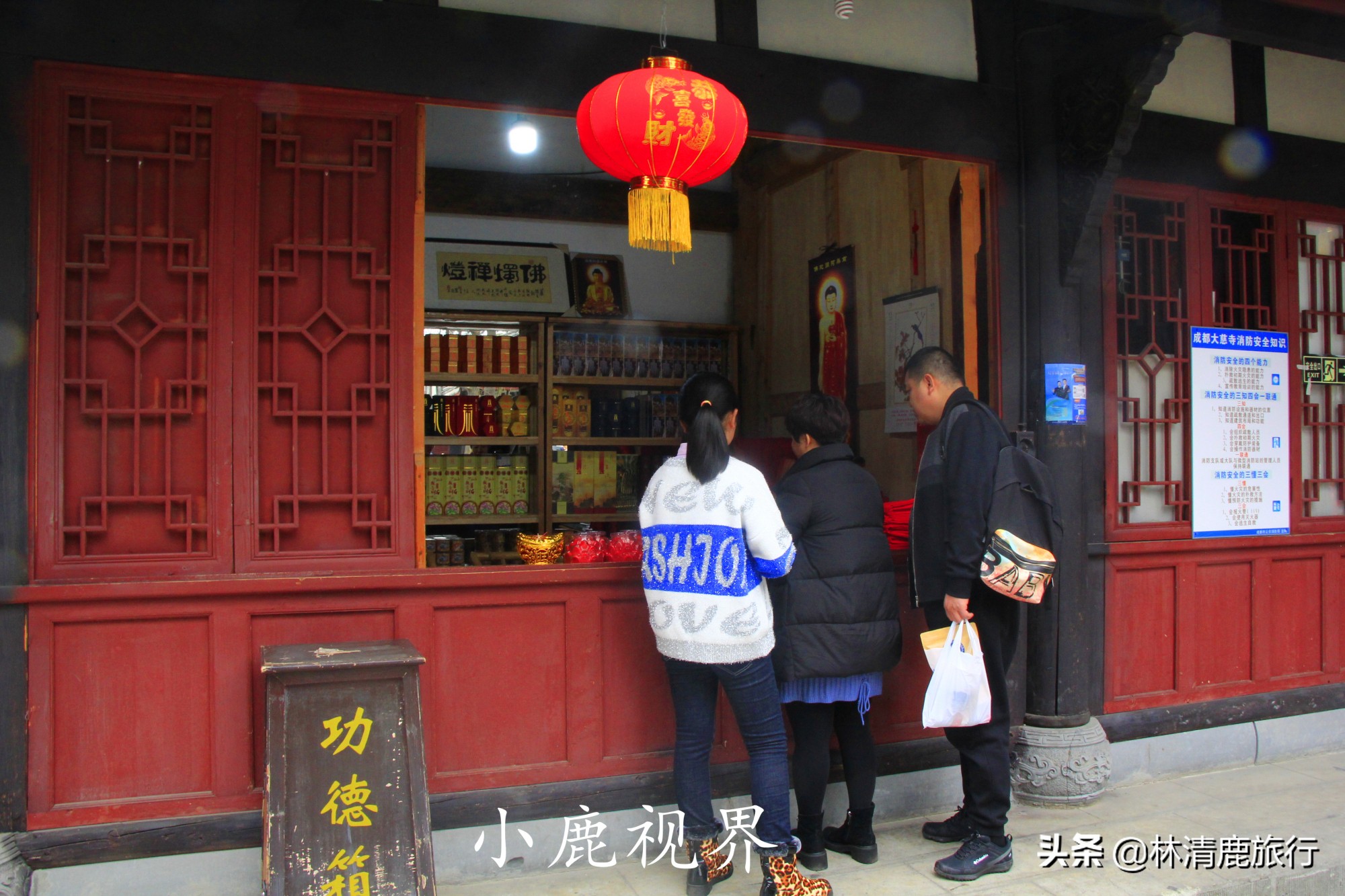 成都第一大寺廟，香火旺盛沒門票，唐僧在此受戒