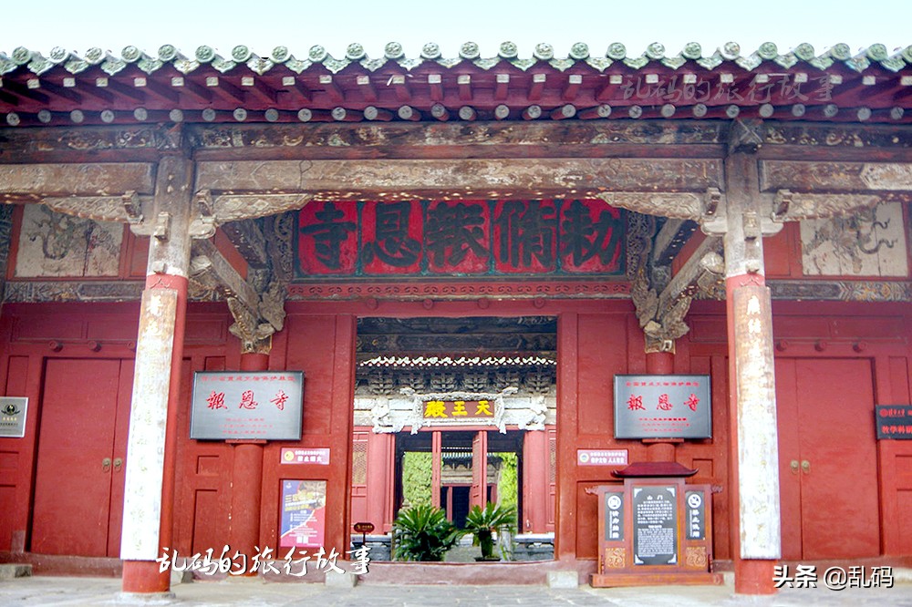 四川這座寺廟被譽(yù)為“深山故宮”罕見明代5噸機(jī)械至今運(yùn)轉(zhuǎn)正常