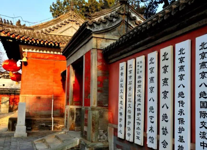 北京這座“神秘”寺院，曾400多年不開(kāi)門，如今免費(fèi)開(kāi)放還需預(yù)約