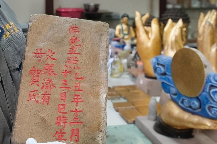 重慶一“千手觀音”發(fā)現(xiàn)“機(jī)關(guān)暗格”，內(nèi)部大有乾坤！創(chuàng)下新歷史